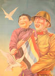 Japanese Propaganda Poster 17
