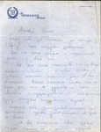 Henri Temianka Correspondence; (doistrakh)